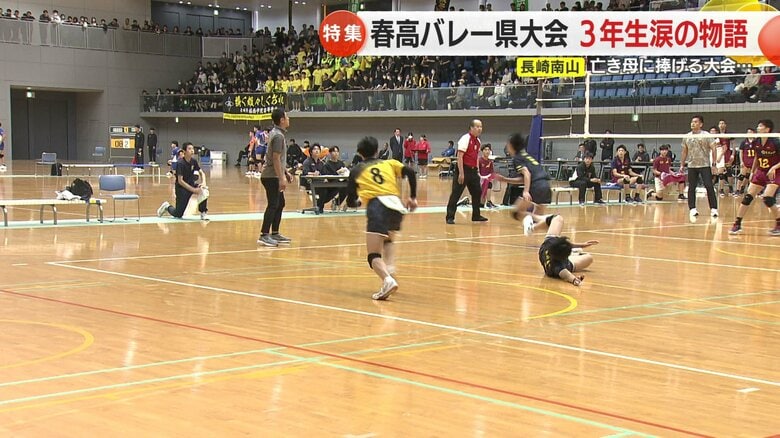 長崎南山0－2大村工業