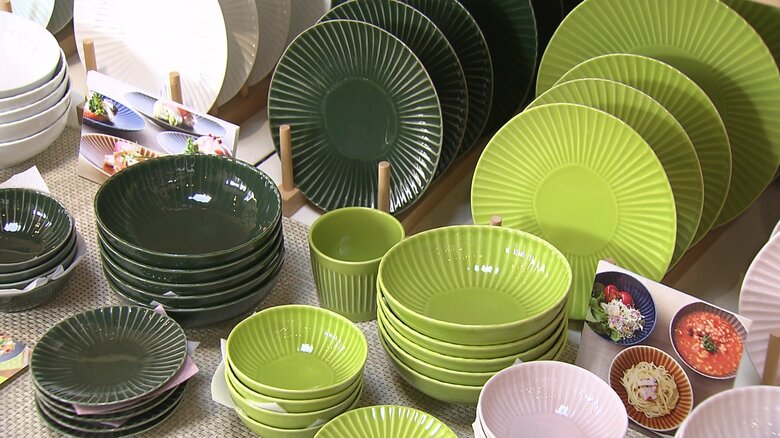 波佐見焼の商品