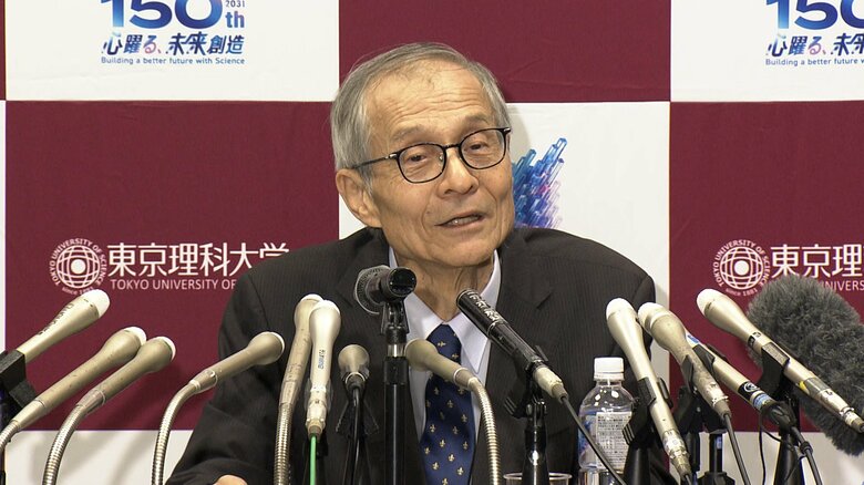 東京理科大・硤合憲三名誉教授（7日午後10時ごろ）
