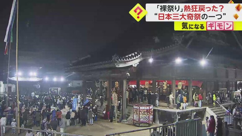 岡山県岡山市西大寺観音院