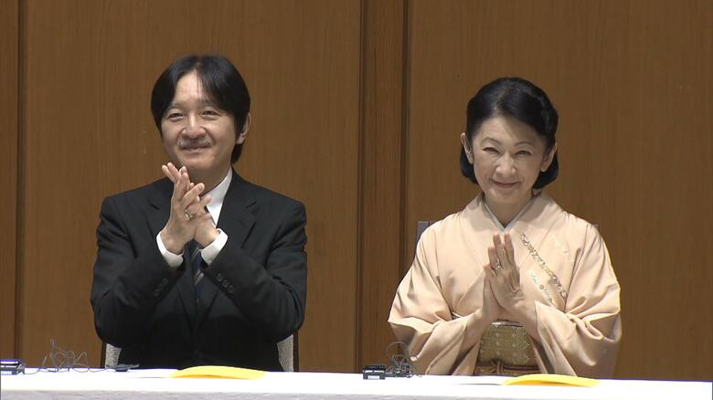 皇位継承順位1位の秋篠宮さま