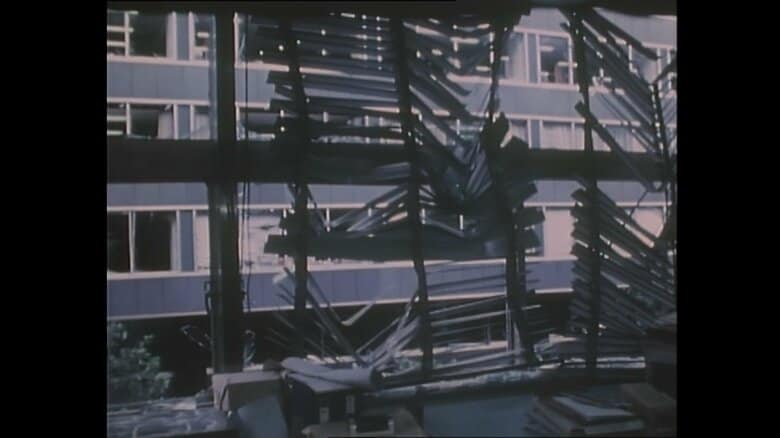 三菱重工ビル爆破事件　1974年8月30日