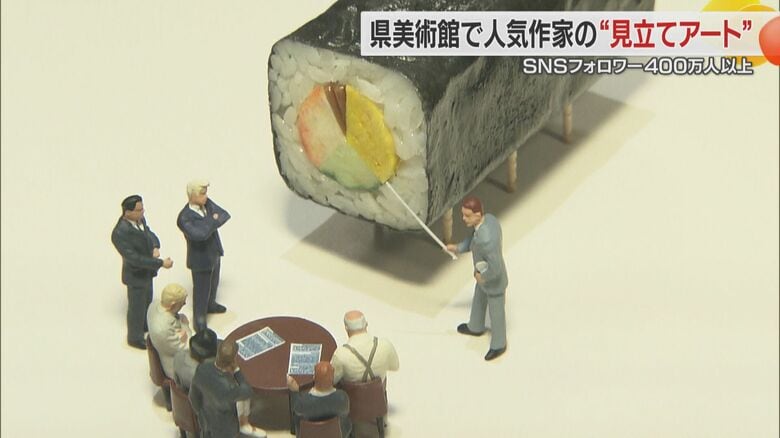 「会議は巻きでお願いします」