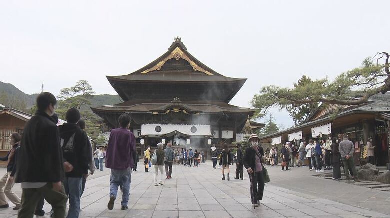 善光寺（長野市）