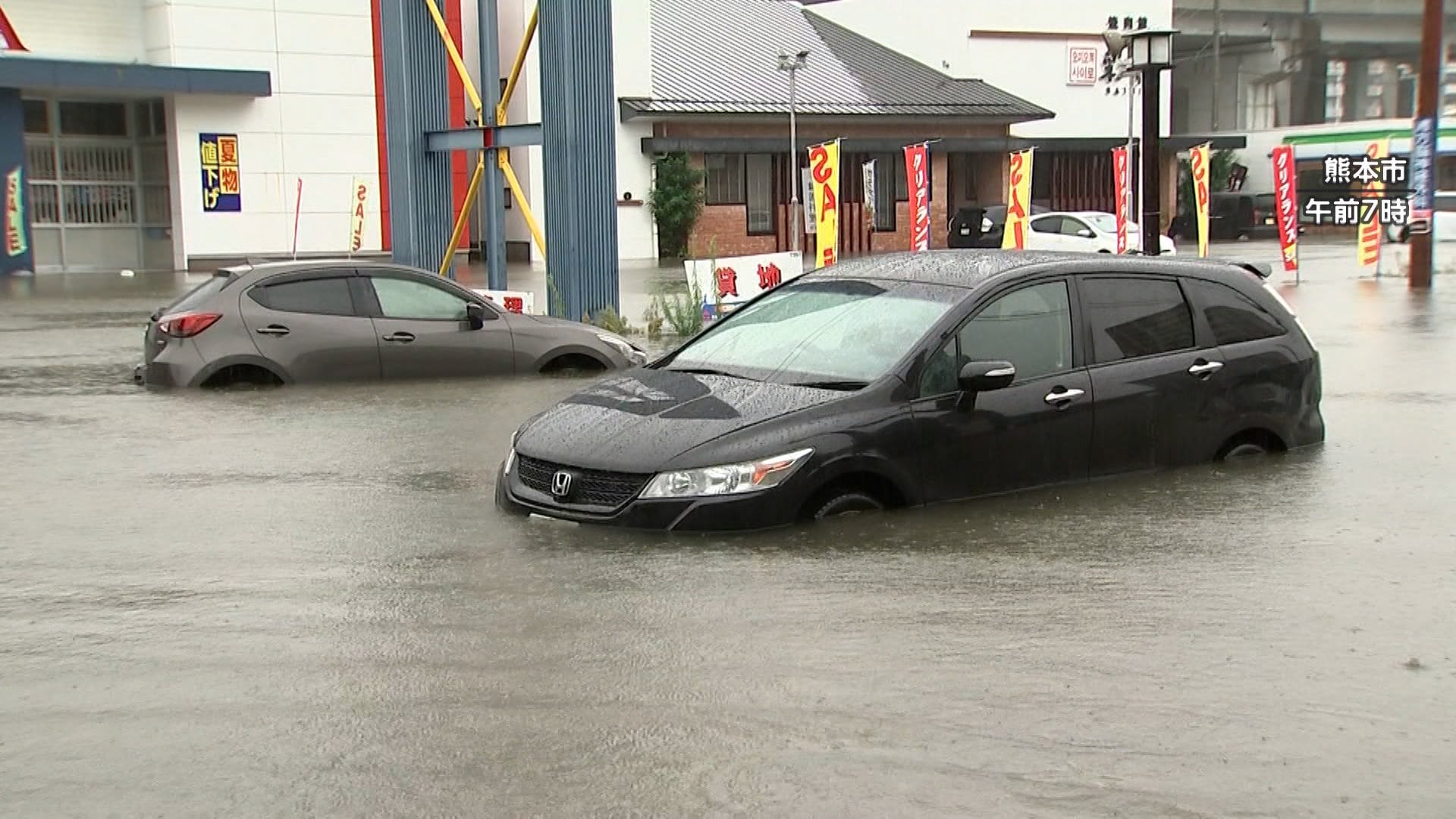 人的被害も…各地で土砂崩れや冠水　熊本で記録的大雨