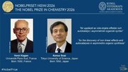 【速報】東京理科大学の硤合憲三名誉教授がノーベル化学賞の受賞が決定