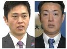 【速報】大阪ダブル選挙　前職の吉村洋文さん、横山英幸さんがいずれも当選確実「都構想の設計図作りについては一定の信を得た」　大阪府知事・大阪市長の出直し選