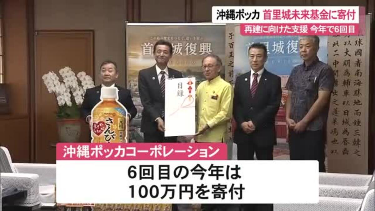 https://fnn.ismcdn.jp/mwimgs/3/4/1200/img_343ea1ee5512024b1e3b3aacc2418fcf35021.jpg