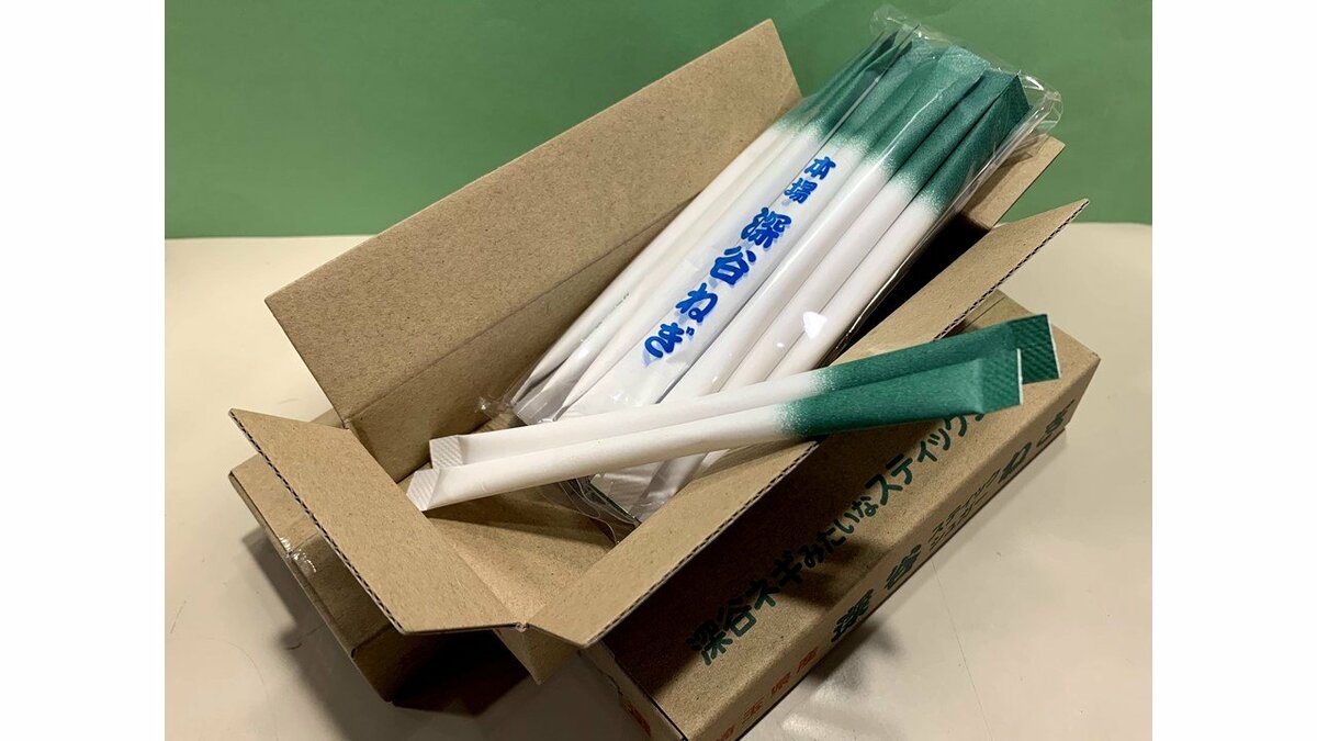 深谷ねぎ みたいなスティックシュガーに大反響 商品化を何度も断られた女将が諦めなかった理由 Fnnプライムオンライン