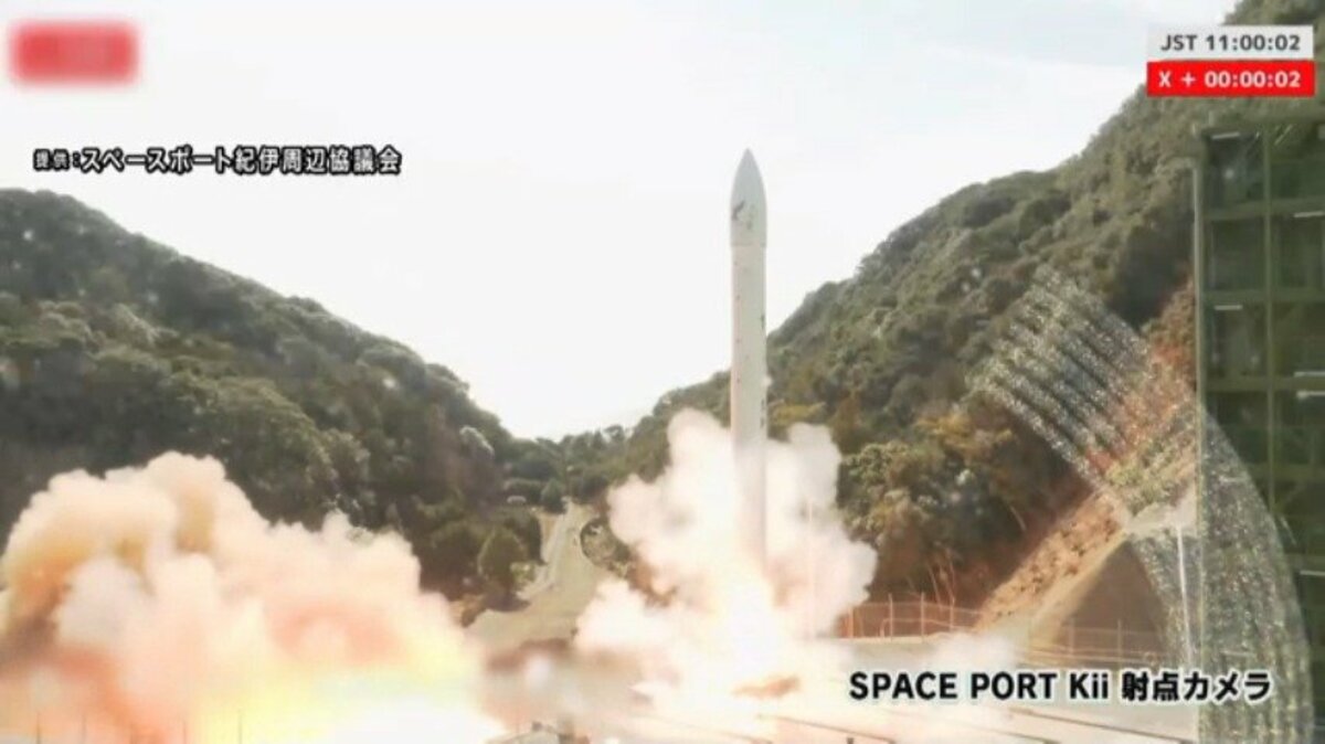 ばんざーい！」感動の声あがるも…民間ロケット「カイロス2号機」2度の