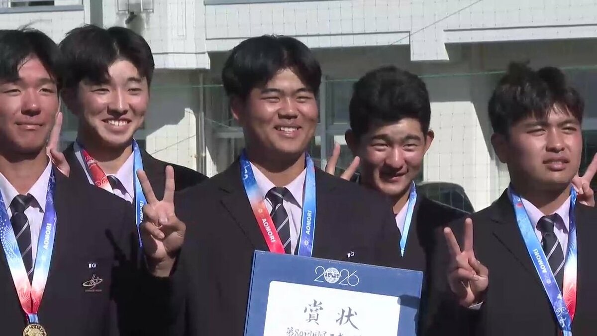 花巻東ナインが全校生徒に「日本一」を報告 国民スポーツ大会の高校