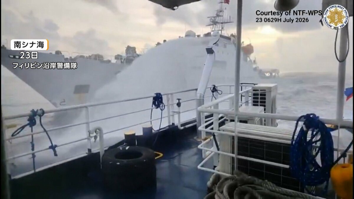 中国船が放水砲を2分間以上発射 50mの距離まで接近 フィリピン沿岸