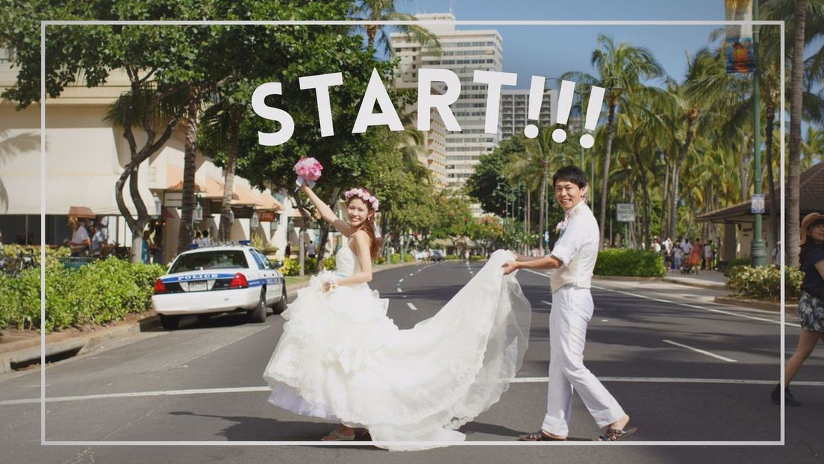 Maricuru Chou Chou 結婚式ムービー に関するアンケート調査 Maricuru Chou Chou 結婚式ムービー に関するアンケート調査