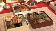 来年の「おせち」商戦　早くも始まる　イオン発表・予約受け付け開始へ