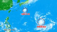 【台風情報】台風26号は伊豆諸島に接近へ　30日夜から非常に強い風・大気不安定に　さらに「台風のたまご」も発生　海外の進路予想では北上の可能性も