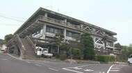 児童96人分の個人情報や写真などのデータ入りUSBメモリ小学校教諭が紛失　市教委19日に公表（鳥取）