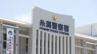男子生徒にエアガン撃つなど暴行か　同じ学校に通う中学生3人逮捕　沖縄