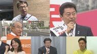 逮捕の現職は保釈後も雲隠れ…自民党派閥による裏金事件の『震源』愛知3区 政治への信頼どう取り戻すのか