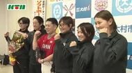 2028五輪で3連覇を誓う ソフトボール女子日本代表が大村入り 地元企業のパートナー協定で強化合宿 