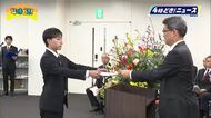 宮崎国スポ・障スポに携わりたいと入庁した職員も　宮崎県庁で辞令交付式