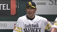 福岡ソフトバンクホークス　小久保監督と2028年まで契約延長　リーグ2連覇・日本一の手腕評価で長期政権へ