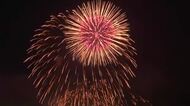 呉市・吉浦湾が舞台”海上花火大会”　町制１１０周年を記念