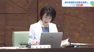 広島県の地域防災計画見直し　複数の災害が発生する「複合災害」を想定　備蓄状況の年１回公表も