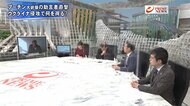 『プーチンの代弁者出演　畔蒜＆小泉が徹底追及　軍事侵攻の真相…
