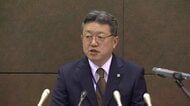 仙台地検の新検事正に村中孝一氏が着任　和歌山県知事の汚職事件など担当、「トクリュウ」対策に意欲