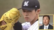 「やってられん。とてつもない投手になる」怪物・佐々木朗希を野村弘樹がプロの視点でひも解く