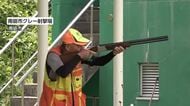 クマを捕獲するハンター目指し狩猟ガイダンス 富山の19人が参加「いつでも出動できるように頑張る」
