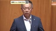 五城目町の荒川町長、配水管破損による断水を陳謝　3500戸に影響　「再発防止に万全期す」　秋田