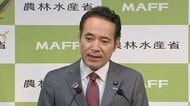 【中継】簗農水大臣の「予算大幅カット」発言巡り波紋広がる　野党から追及に慎重な声も　週明け臨時国会召集
