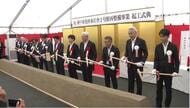 建て替え神戸市役所２号館 起工式  　阪神・淡路大震災で大きな被害　ヒルトングループの最上級ブランドのホテル「コンラッド」入居へ　２０２９年完成予定