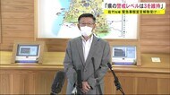 感染拡大地域への往来は控えて　秋田