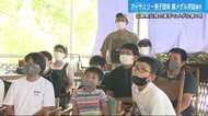広島県出身メダル第1号 アーチェリー男子団体で河田選手が銅メダル