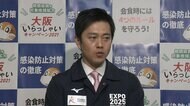 【速報】大阪も3ケタ 124人感染 東京151人 沖縄225人