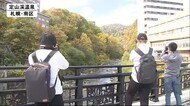 札幌・定山渓温泉にぎわい戻る 「新しい旅のスタイル」認証待ちのホテルには1日数百件の問い合わせ殺到