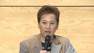 中居正広さんが謝罪「トラブルはすべて私の至らなさによるもの」フジテレビは「改めて誠実に対応してまいります」
