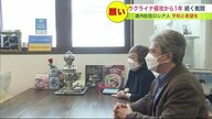 「かつては同じ国で生きてきた」日本在住ロシア人　ウクライナ侵攻から1年　“ピサンキ”と平和への願い【北海道発】