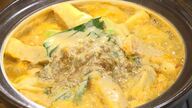 「赤から」に期間限定の極上 “担々鍋”が登場　コクと深い味わいが自慢…9種の具材と相性抜群