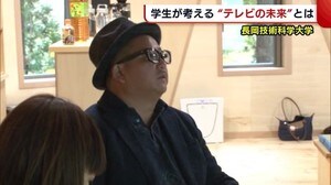 アイデア続々!学生が考える“テレビの未来”とは アドバイザーはケツメイシ・RYOJIさん【新潟】
