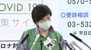 要請緩和の“東京流”ロードマップを公表 戻りつつある日常と今後の不安