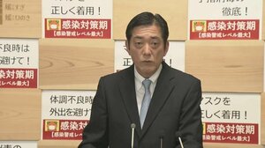 新型コロナ 新たに45人の感染確認 松山市への「まん延防止措置」適用申請を検討【愛媛】