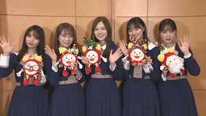 乃木坂46 白石麻衣・秋元真夏・堀未央奈・与田祐希・遠藤さくらがウインクに挑戦!素顔満載の写真集を発売