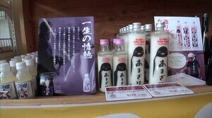 甘酒~ジビエ肉味噌…県特産品が勢ぞろい「岡山うまいもん商工会マルシェ」 1月末まで【岡山・岡山市】