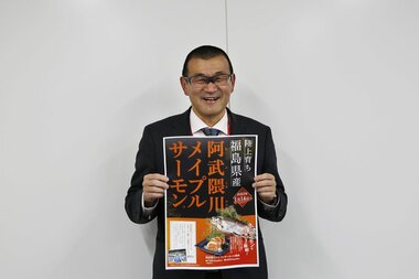 生サーモンを全国の店舗へ届ける!体験したことのない旨味や香りを味わえる「完全陸上養殖の国産サーモン」をメニュー化したワケ!!