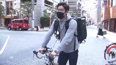収入0の五輪剣士が自分磨き…フェンシング三宅諒選手が「Uber Eats」配達員に