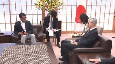 「極めて無礼だ」 河野外相が韓国大使に激怒! 通訳さえぎり異例の猛抗議のワケ