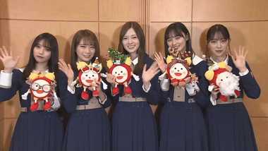 乃木坂46 白石麻衣・秋元真夏・堀未央奈・与田祐希・遠藤さくらがウインクに挑戦!素顔満載の写真集を発売